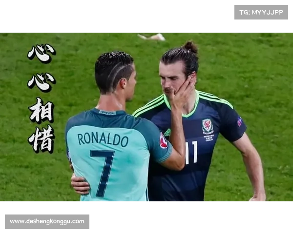 希季尔迎战葡萄牙三大焦点全面解析期待与C罗巅峰对决火花四射